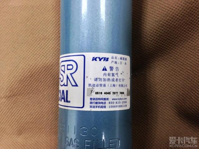  - 汽車改裝網(wǎng)