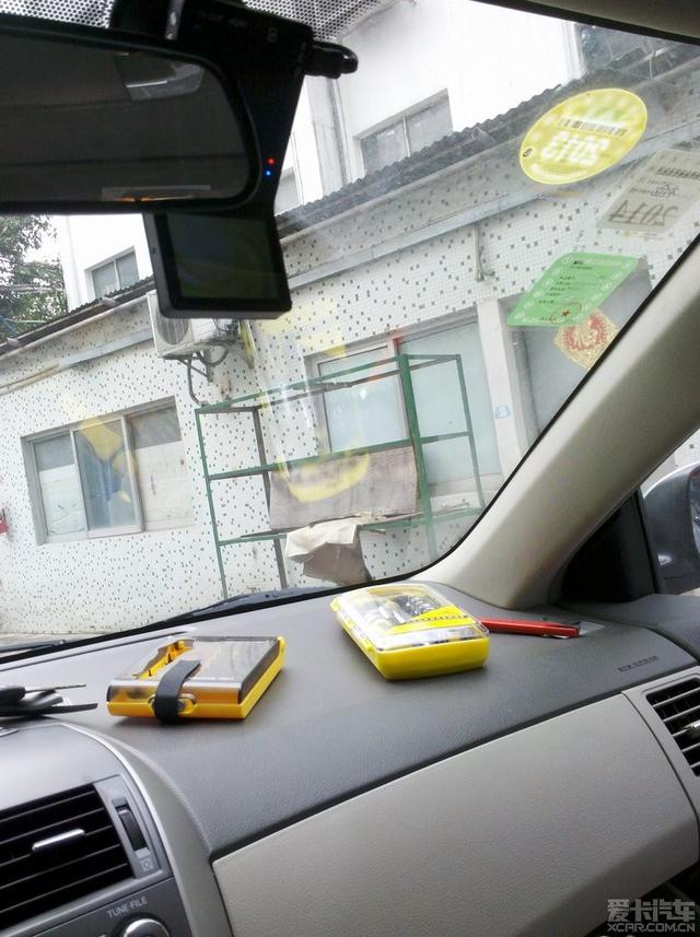  - 汽車改裝網(wǎng)