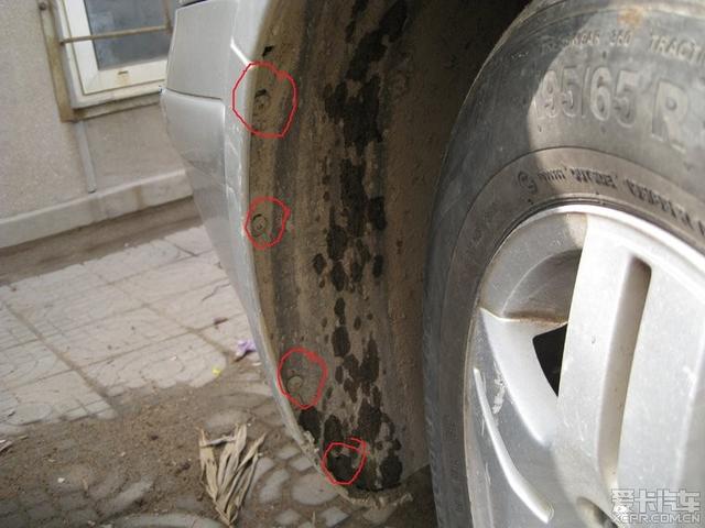  - 汽車(chē)改裝網(wǎng)