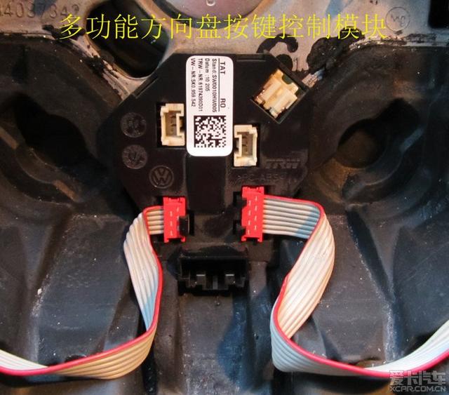 - 汽車改裝網(wǎng)