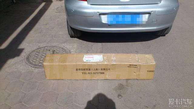  - 玩改車