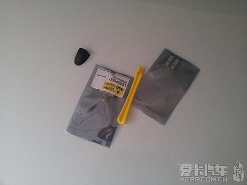 - 汽車改裝網(wǎng)