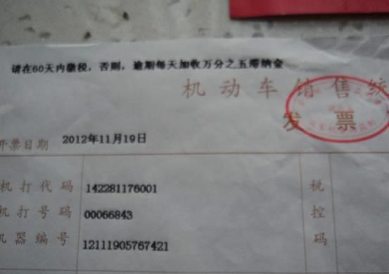  - 汽車改裝網(wǎng)