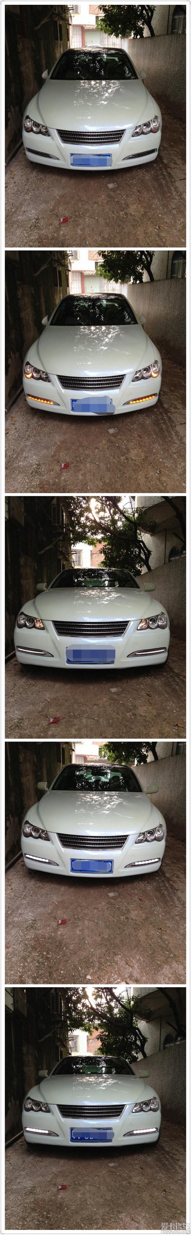  - 玩改車