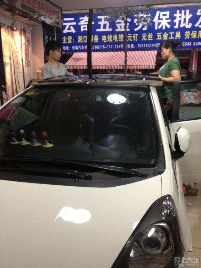  - 汽車改裝網(wǎng)