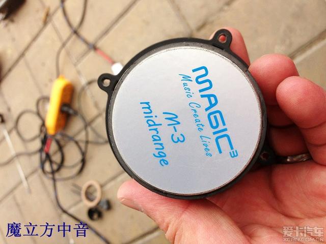  - 玩改車