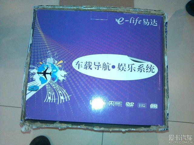  - 汽車改裝網(wǎng)