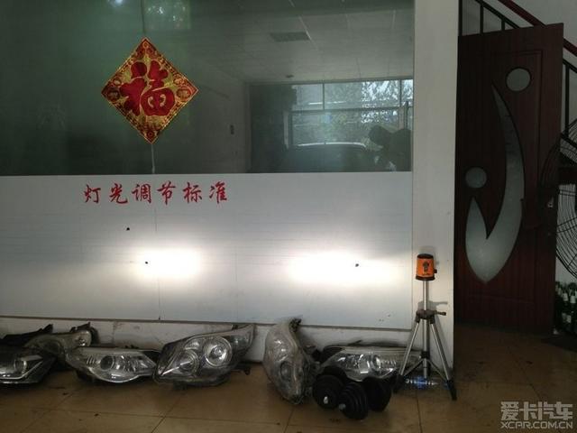  - 汽車改裝網(wǎng)