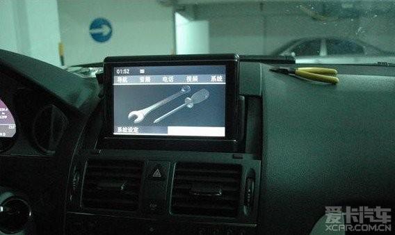  - 玩改車