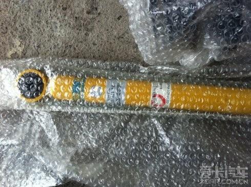  - 汽車改裝網(wǎng)