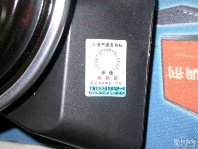  - 汽車改裝網(wǎng)