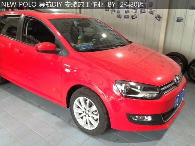  - 玩改車