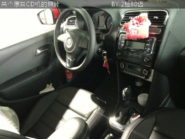  - 汽車改裝網(wǎng)
