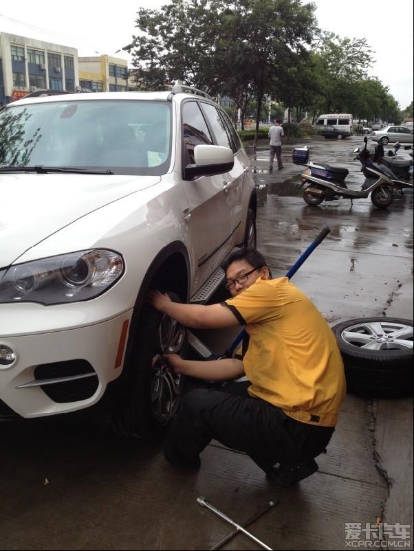  - 玩改車