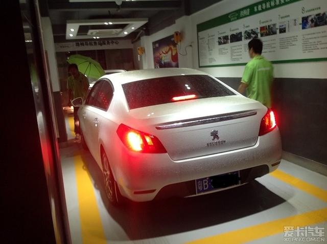  - 汽車改裝網(wǎng)
