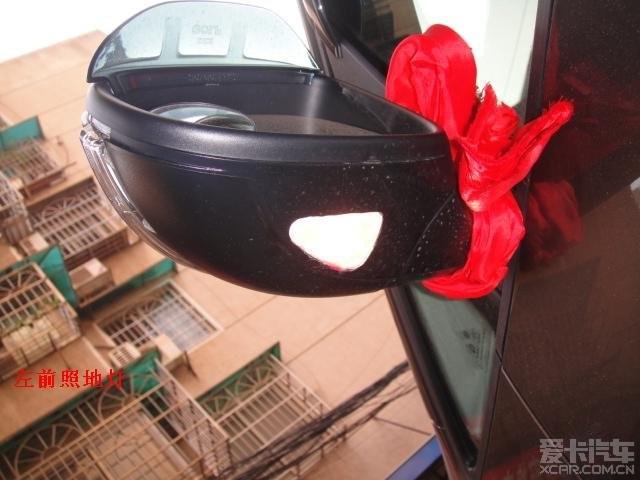  - 玩改車