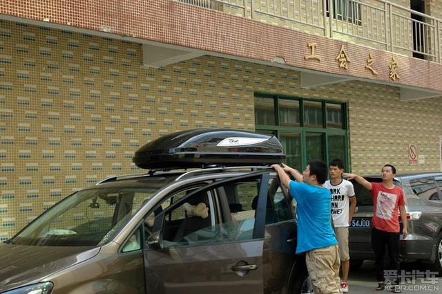  - 玩改車