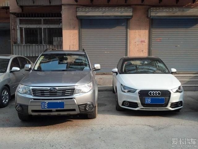  - 玩改車