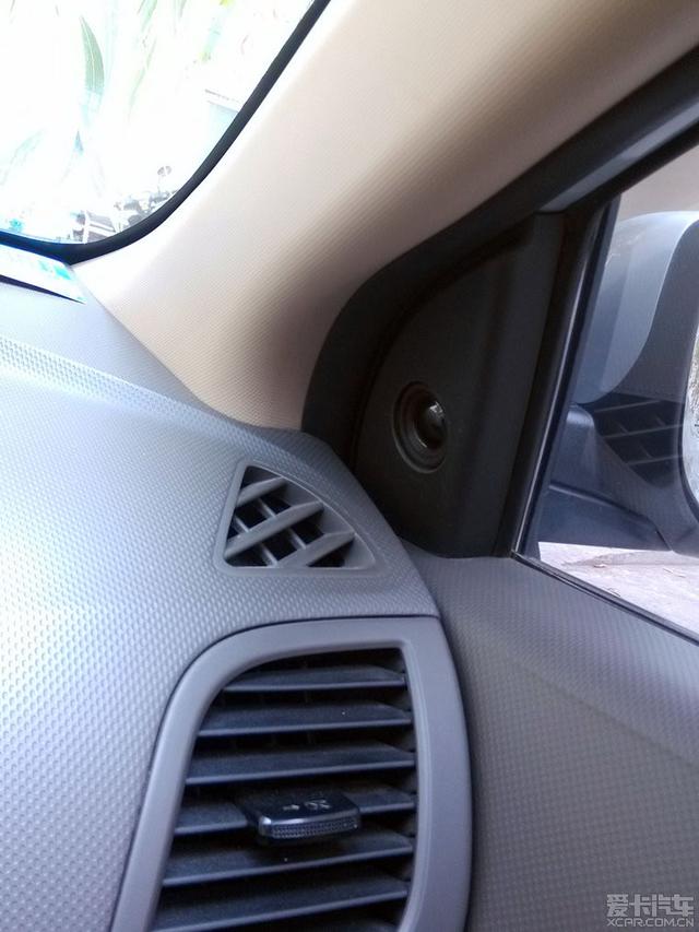  - 汽車改裝網(wǎng)