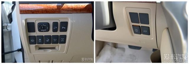  - 玩改車
