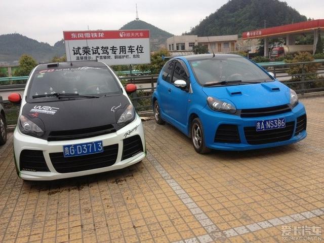  - 玩改車