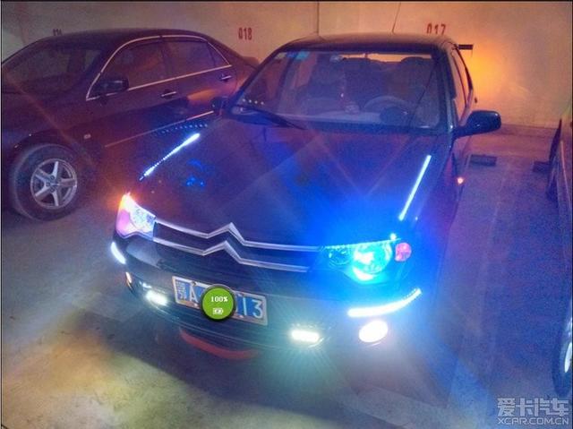  - 玩改車