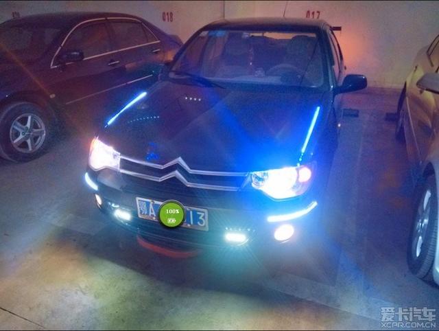  - 汽車改裝網(wǎng)