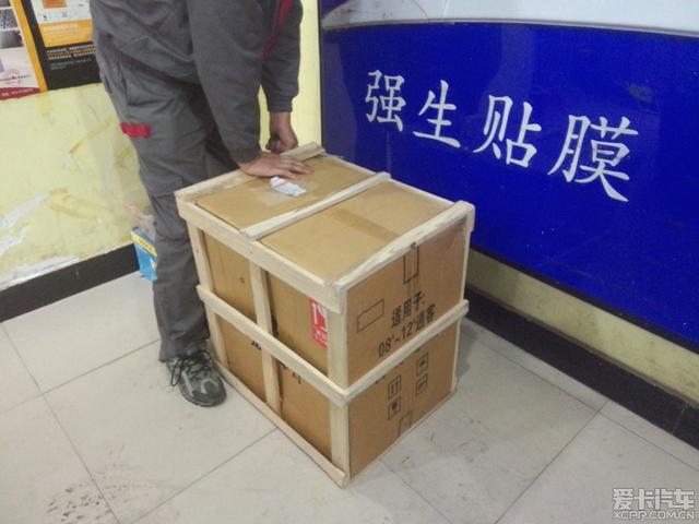  - 汽車改裝網