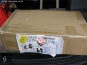 酷熊發(fā)動機罩安裝作業(yè)