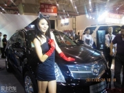 2011年青島秋季國(guó)際車展XYZ欣賞(續(xù))