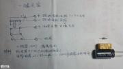 帕薩特領(lǐng)馭改裝  自制一鍵升4窗改裝作業(yè)。。。求精。...