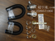 [商品--動(dòng)力性能升級(jí)]BMW E90 335 FORGE 泄壓閥