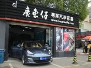 保時(shí)捷panamera4音響改裝,讓后座的老板也想當(dāng)司機(jī).