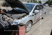 成都比亞迪速銳改車燈BYD改裝海拉5雙光透鏡氙氣大燈LED