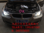 再來(lái)一臺(tái)寶馬改天使眼光源，老款寶馬3系原廠黃色天使眼