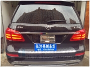 【全國首改】奔馳GL450完美升級(jí)中規(guī)版帶LED智能隨動(dòng)大燈！