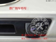 13款寶馬328加裝原廠倒車+原廠行車記錄儀