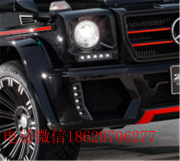 奔馳G級(jí)改裝WALD款大小包圍W463保險(xiǎn)杠G500G55G63G65尾翼機(jī)蓋配件