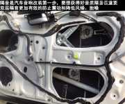 佛山愛尚汽車音響改裝本田杰德前后聲場改裝德國EIMAN音響