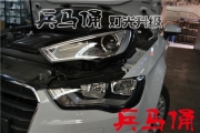 【淮安哪家改燈專業(yè)?宿遷哪家改汽車燈專業(yè)？】奧迪A3改燈