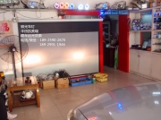 豐田凱美瑞Q5透鏡