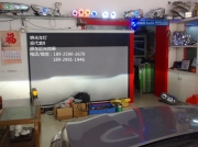 現(xiàn)代索8 Q5透鏡