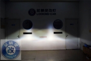 凱迪拉克ATS改海拉五雙光透鏡歐司朗CBI上海改燈嘉定改燈