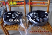 寶馬迷你大燈MINIR56R57R58R59原廠博世透鏡氙燈迷你原廠大燈