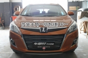 寧波改燈 雙氙車燈 納智捷U6升級海拉5透鏡