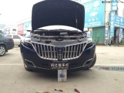 南陽閃之航專業(yè)車燈升級改燈林肯升級Q5雙光透..