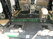 湖南汽車隔音價(jià)格丨汽車博亞隔音丨長沙新領(lǐng)域現(xiàn)代途勝.....