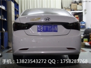 深圳汽車改裝升級【光速車改】：索納塔8改裝博士透鏡