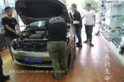 成都高爾夫7改車燈改裝奧迪Q5雙光透鏡增亮氙氣燈