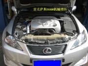 [動力引擎] 雷克薩斯IS300動力升級動力提升加裝改裝機械增壓器